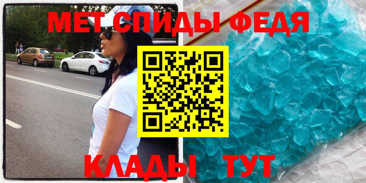 ГАШИШ  Меф кристаллы  Кострома  Конопля  Cocaine  КОКАИН  Где найти наркотики?  Вход с VPN 