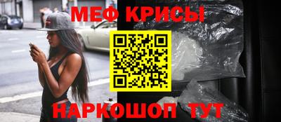 прущие грибы Изобильный
