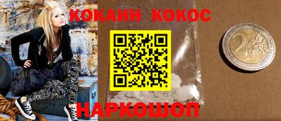 герыч Заволжье