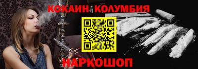 герыч Заволжье