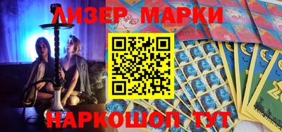 герыч Заволжье