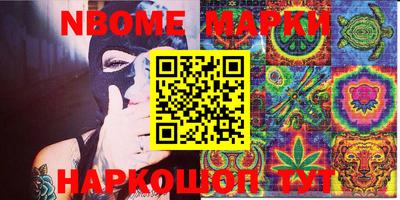 прущие крисы Заводоуковск