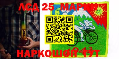герыч Заволжье