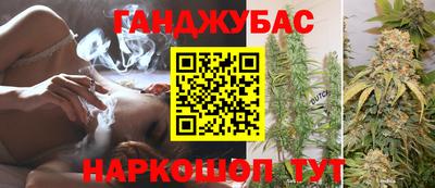 герыч Заволжье