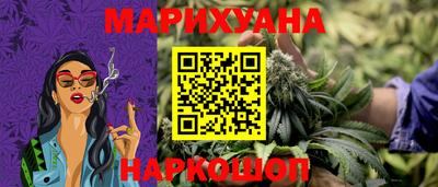 прущие крисы Заводоуковск
