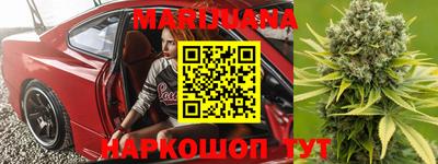 герыч Заволжье
