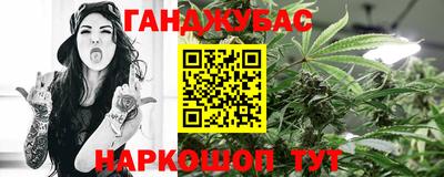 прущие крисы Заводоуковск