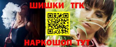 герыч Заволжье
