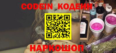 герыч Заволжье
