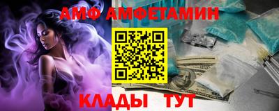 прущие крисы Заводоуковск