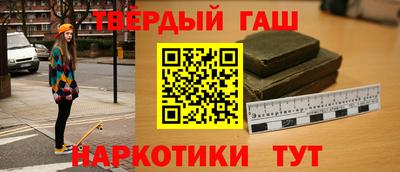 прущие крисы Заводоуковск