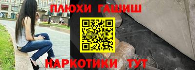 герыч Заволжье