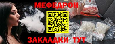 герыч Заволжье