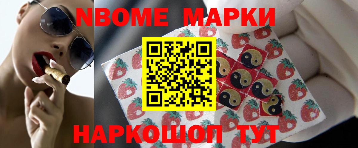 Кострома  ЛСД экстази  ЛСД экстази кислота  Вход с VPN  LSD-25 экстази кислота 
